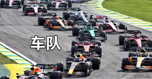 長野県二道保当天收u 日量千万，可包车 中介可反